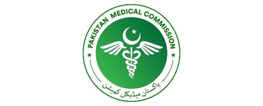 PMC issues fact-sheet on medical education reforms