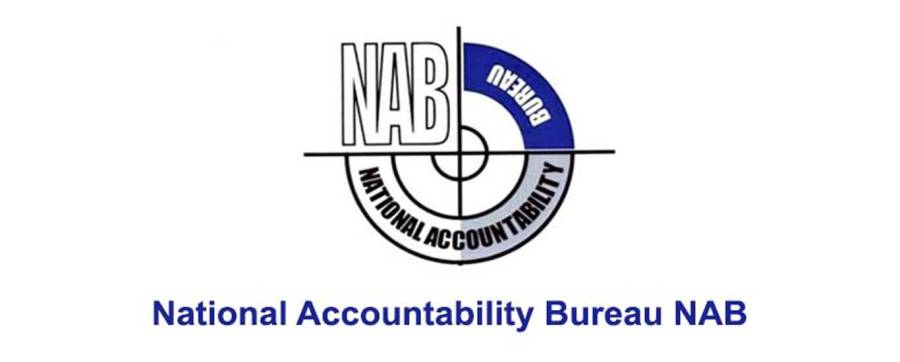 NAB begins probe against private medical, dental colleges in KP