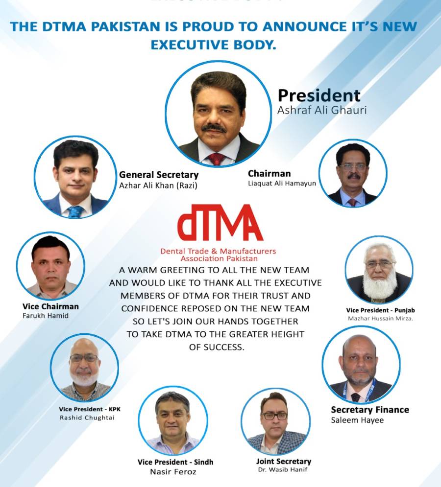 DTMA Announces The New Executive Body