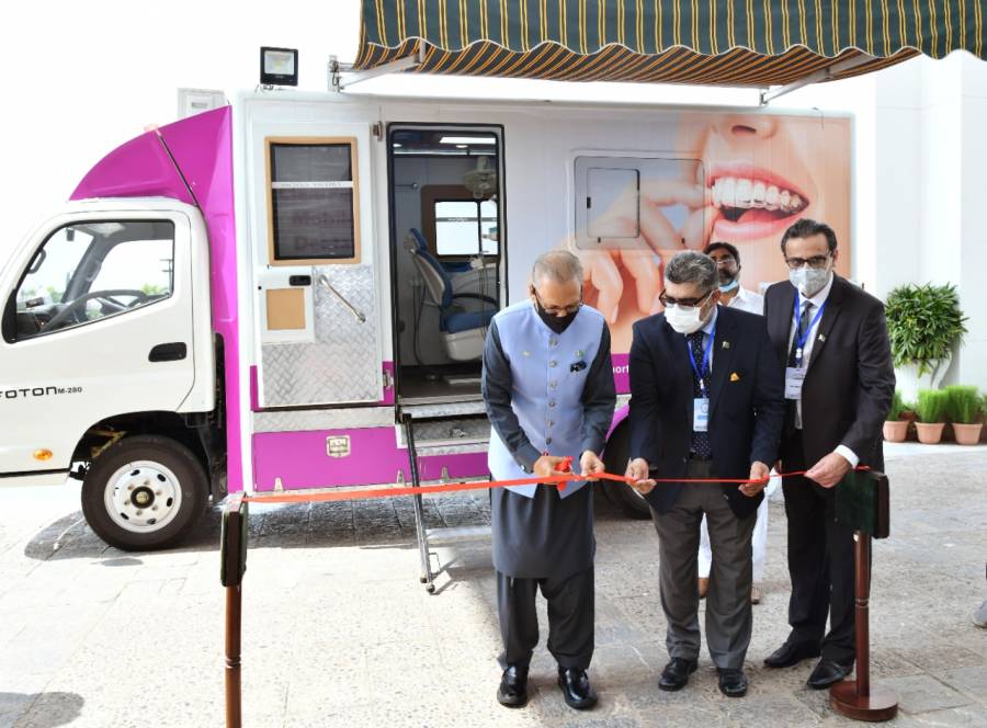 Inaugural Ceremony Of PDA Gujranwala Dental Welfare Complex And Mobile Dental Clinic