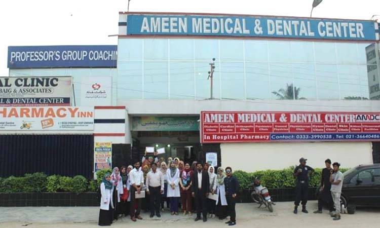 AMDC celebrates 18 years of excellence in healthcare