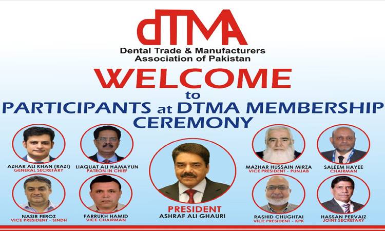 DTMA awards certificates to Karachi, Lahore members