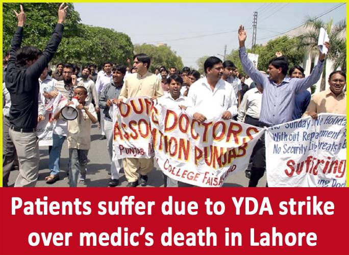 Patients suffer due to YDA strike over medic’s death in Lahore