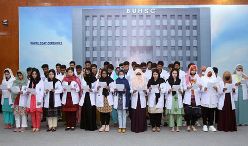 BUDC White Coat Ceremony for BDS 11th Batch 