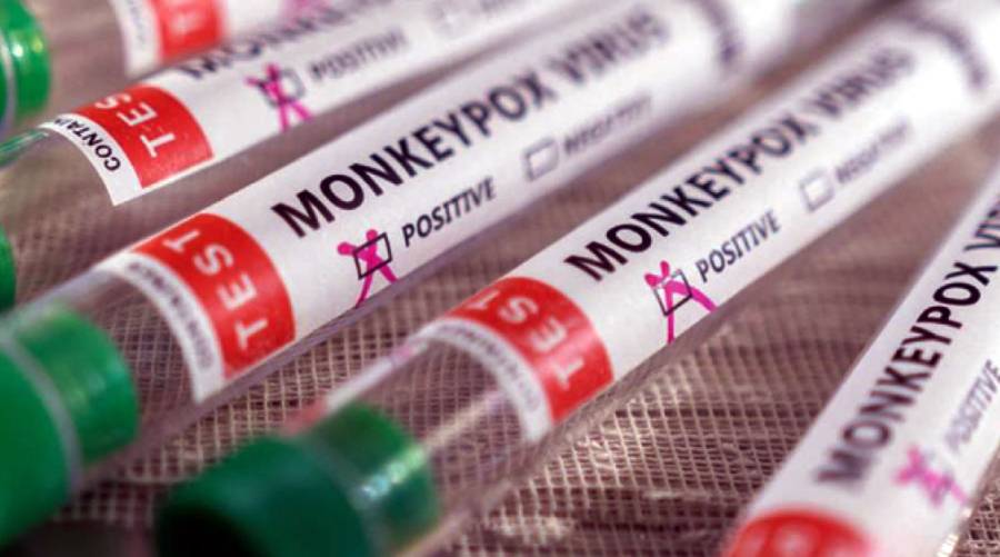 Four test negative for monkeypox at DUHS