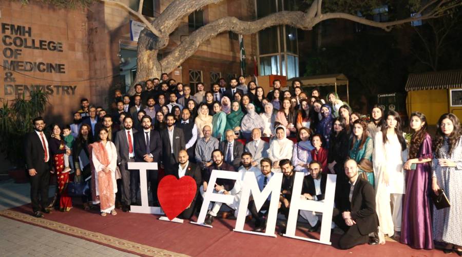 FMH holds maiden alumni reunion