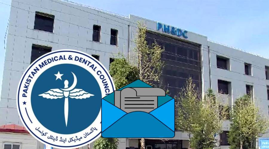 Controversy surrounds PMDC promotions