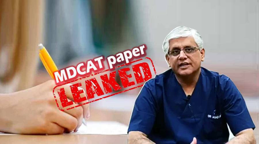 Sindh health minister launches inquiry into MDCAT paper leak