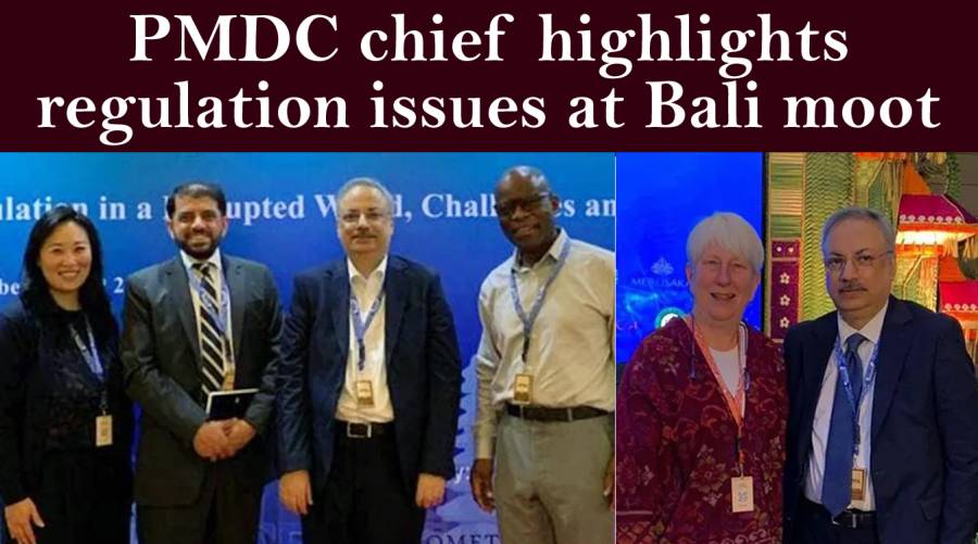 PMDC chief highlights regulation issues at Bali moot  