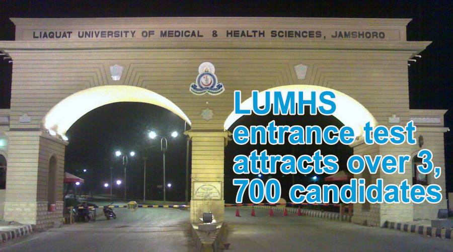 LUMHS entrance test attracts over 3,700 candidates  